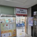 화성우체국 이미지