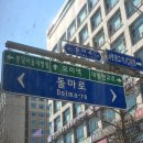 닥터맘키즈