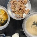 도봉로10길 이미지