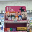 정우약국 이미지