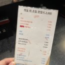 용호메디칼 이미지