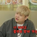 마이포유
