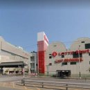 롯데마트 이미지