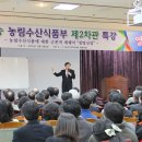 승정산업