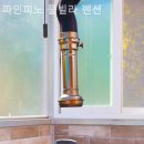 파인피노펜션 이미지