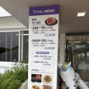 함평가스 | 함평 글램핑 추천｜광주 근교 40분, 장년길40 글램핑 몸만 가도 되는 가성비 숙소 후기