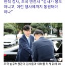 방금전 까지 어그로 끌다 글삭튀한 기사 이미지