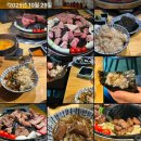 청년양고기경산정평점