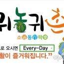 곡성-112 이미지