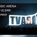 가자GO투어