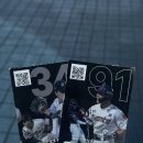 (주)이코스웨이코리아 부산동래점 | 인생 첫 부산 사직야구장 방문기! 한화 VS 롯데 시범경기