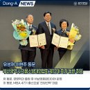 ㈜남영종합타이어 이미지