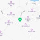 푸른바다펜션 | 포항펜션 화진푸른바다펜션 후기 위치 가격 정보