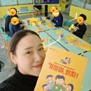 그림책 속 레고교실 | [강원 정선군립도서관] 2026 겨울방학 독서교실_수업후기