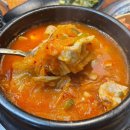 여주-1127 | 포승 맛집, 숯불이 야무진 미소를 굽는 사람들 육달