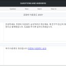 위바 이미지