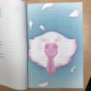 따뜻한우리