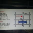 소이당한의원 네이버블로그