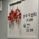 거제시장로 이미지