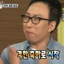 나우산업 | [합격후기] 비나우(BENOW) 공채 1기, 해외영업 전환형 인턴