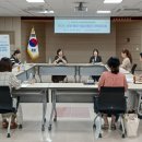 경상남도진주교육지원청 이미지