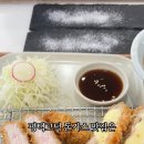 수수하지만굉장해평택고덕점 이미지