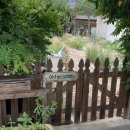 오마이코티지(oh my cottage) 이미지