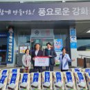 강화본치과의원 이미지