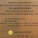 (주)에프씨코리아랜드 이미지