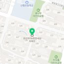 권선자이 e편안세상 이미지