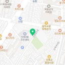 신정2동주민센터 화장실 이미지