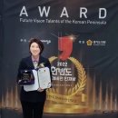 미래비젼 이미지