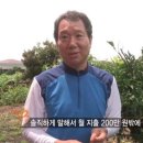 남원읍-72 네이버블로그