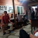 벽송산장 이미지