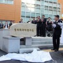 경희메디컬 이미지