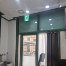 으뜸수기관리광교 네이버블로그