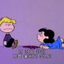 덴바스타 호텔 헤리티지 경주점
