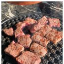 두마리정육식당