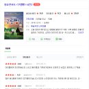 예술대학로2 네이버블로그