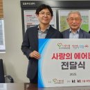강동구가구협동조합