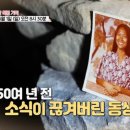 재순기획