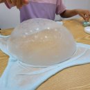 롯데마트 제타플렉스점 이미지