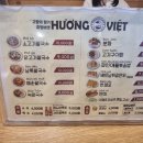 조양로151번길 이미지