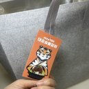 대호집밥 이미지