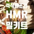 야은로-24 이미지