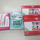 태춘당약국 이미지