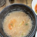 국산콩토담순두부 | [강원도 속초] 국산콩 100% 순두부 '김영애할머니 순두부 본점' 후기