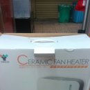 중고개민박 이미지