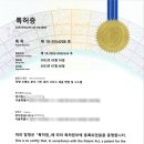 컴인워시 구미점 이미지