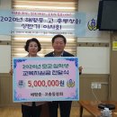 생활과학고등학교 내 네이버블로그